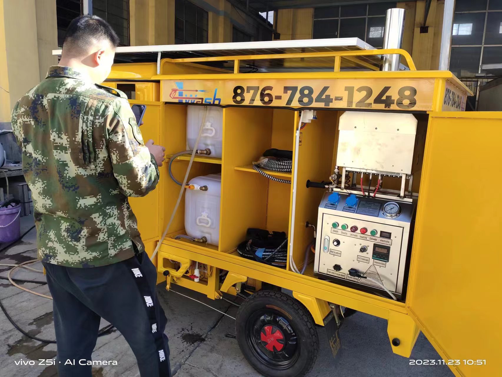 蒸汽洗車機(jī) 蒸汽洗車機(jī)