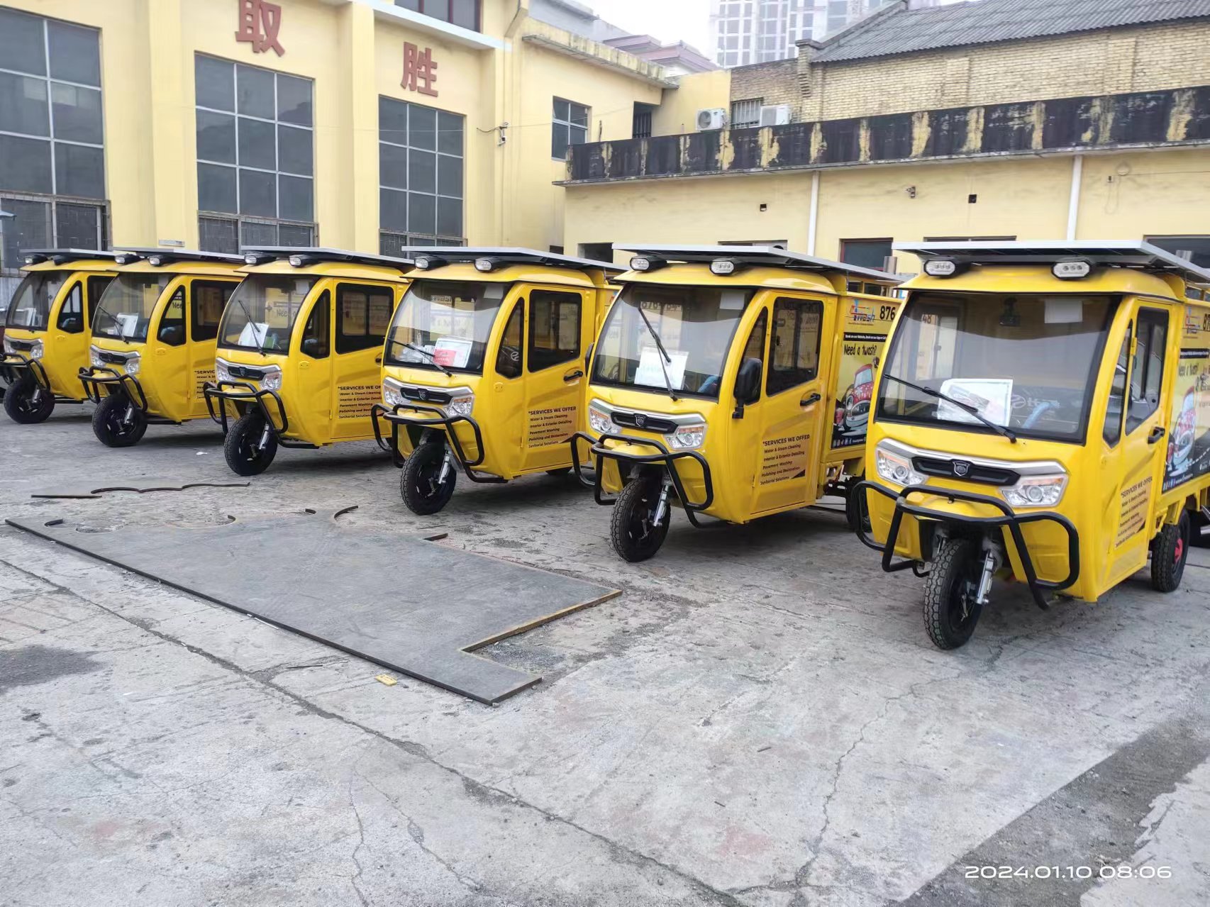 蒸汽洗車機(jī) 蒸汽洗車機(jī)